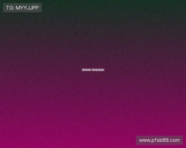 深圳连胜断裂 马凯尔伤退成焦点 深圳连胜断裂 马凯尔伤退成焦点